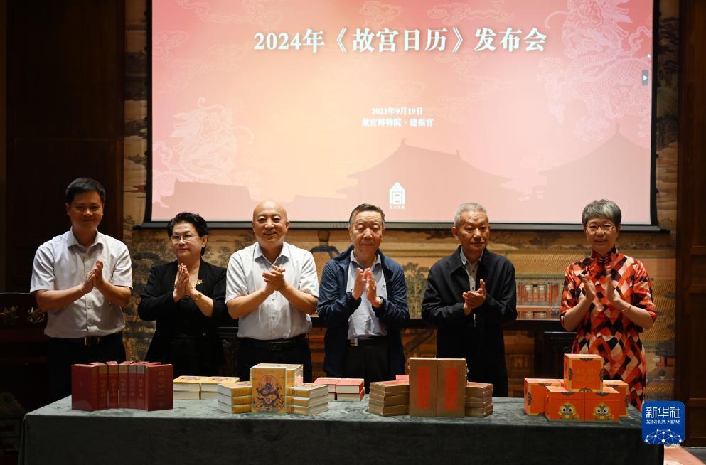 同城游三十水