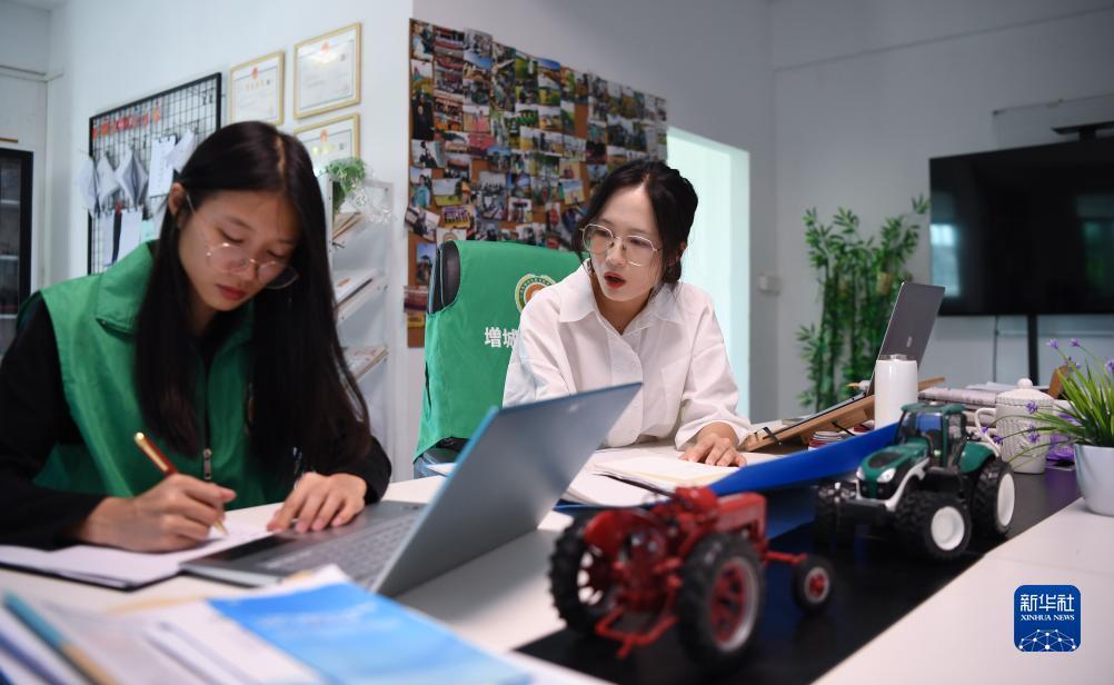 雷竞技app下载官网